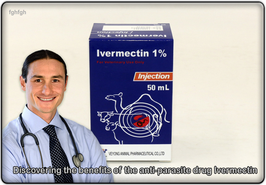 Ivermectin (Ιβερμεκτίνη)